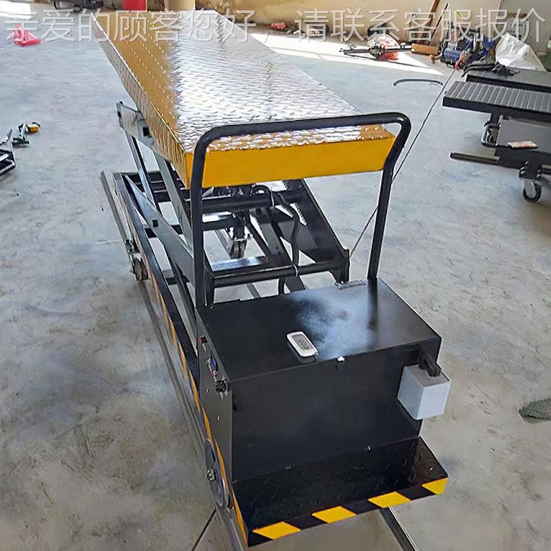 出售电动轨ZTK道液压平园升降台电动搬运车 2米升降式运果采摘搬