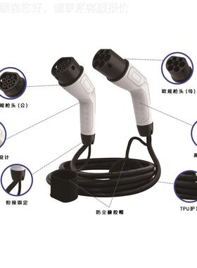 欧标交流450双头充电 枪随车充双头枪16/32A 单相K 三相 11W/22KA