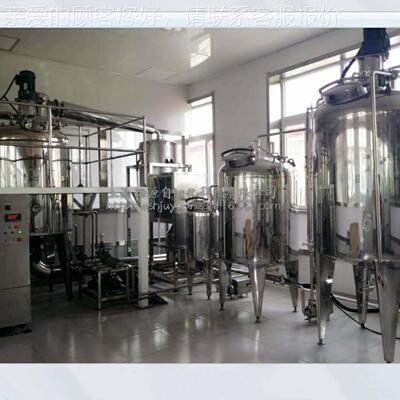 精油提取设设备 龙脑樟片JYT-L精提取冰油备 厂家供应