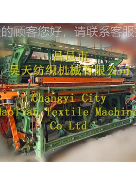 生产毛巾机的织厂家 邑毛巾 昌机1511 GA6市纺织机械有限公司