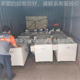 ZRJ绒备 体分双头棉签拭设子植HSD 150V静电 咽拭子K植绒机 经济款