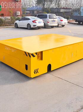 运河南室内外转电运重型物料输车BWP-LOX16吨蓄地池供电无轨电动