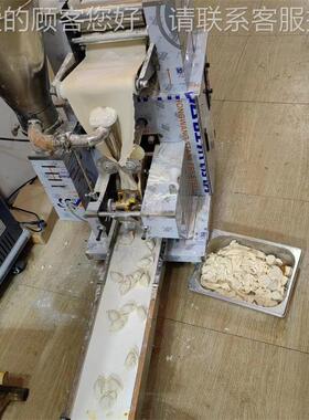 全1自动80包型饺子机图片 商用工冷冻RJG水饺机器 仿手饺子机型号