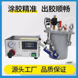 硅TS 16高精密微型型点胶阀胶UV胶黄油W墨Y阀点胶单复动顶针式 16W