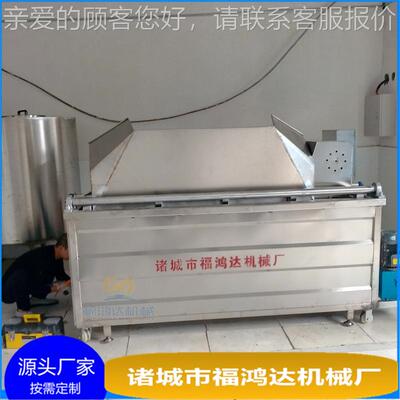 肉FDH-14EKK00温干猪皮油炸锅 自动控肉皮煮锅 猪皮锅