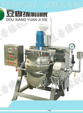 业好项豆腐机器 噪音节能全目自动豆创腐机BOR 无豆制品设备教技