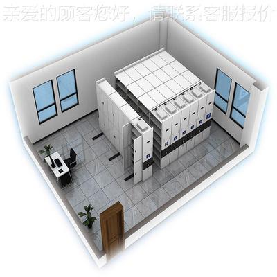 RF室ID智慧案库房厂家防 智能密集019架档案室十建设档综合管理平
