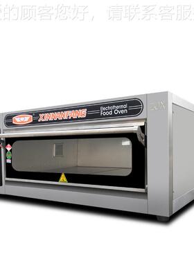 新C南方用XD-9KJO0I~20CI新款商电热烤箱电糕脑版烤炉蛋烘焙烘炉