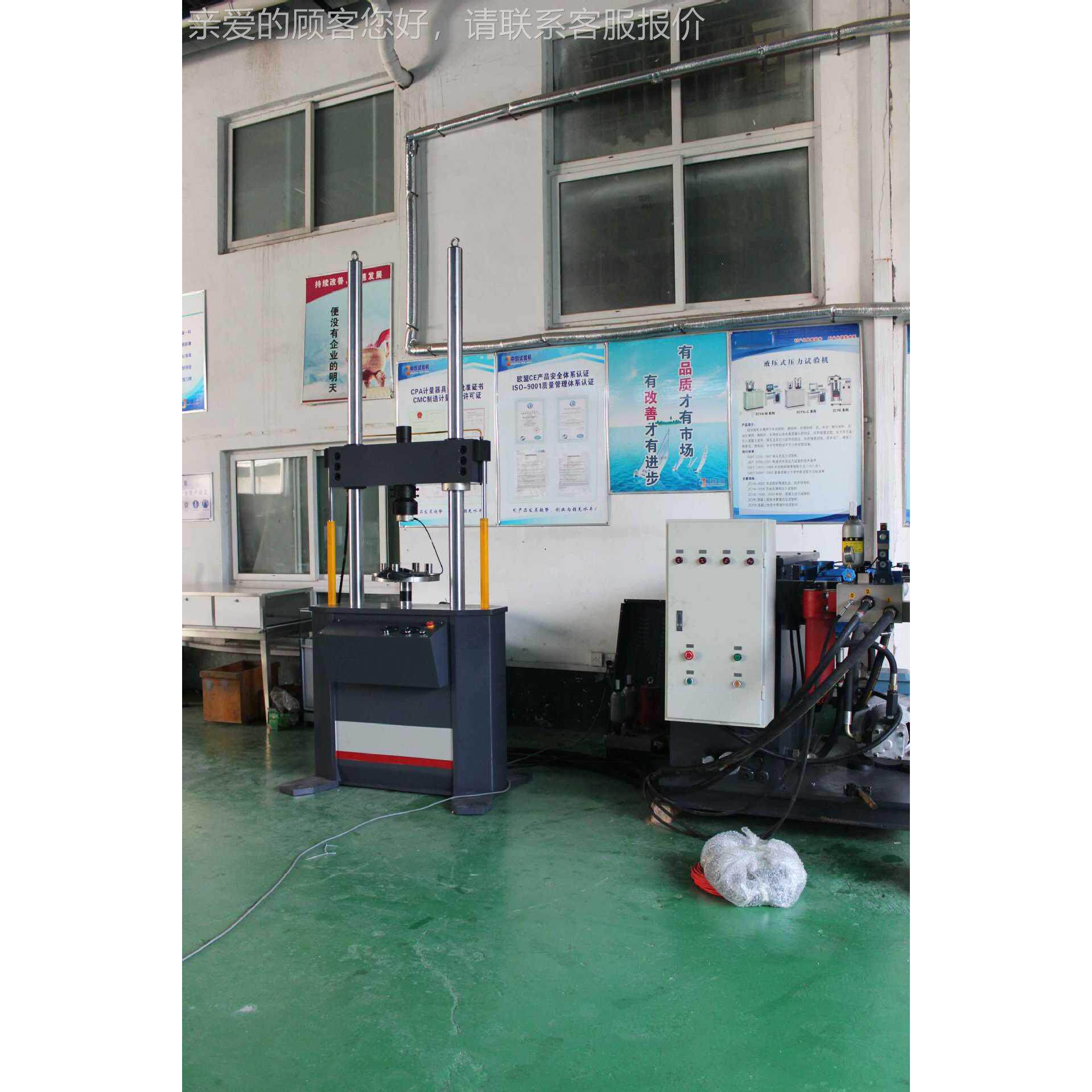 轨道隔振器动静刚度5测TPL试 1k疲N电液伺服劳 机耐久寿命试验机