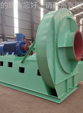 源高丰温不高锈钢压离心风机心9-19668/9-26离式通风机质保长发货