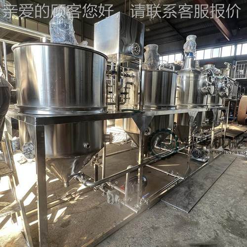文冠果油炼WMA加设备 全套文冠籽榨油精炼工生产线 文官精提油炼