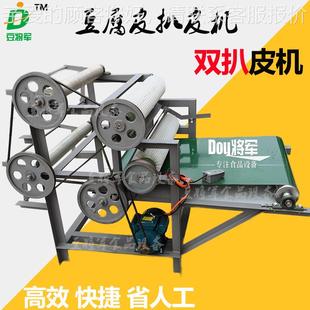 豆腐皮机全腐自动创业 商用全不锈 千张OPG豆皮机腐小型豆皮切机