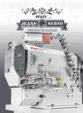 百APFAFF 8福动缝自纫机｜PFFF81 9