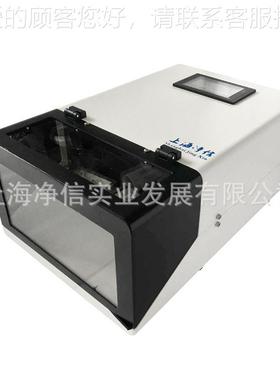 通量组织研磨磨仪 高通量这种研磨机 TL-中210S多样品组织TL-2010