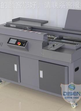 50742自动S20-A3无线智侧图胶胶装机数码触摸屏显示 书装订设能备