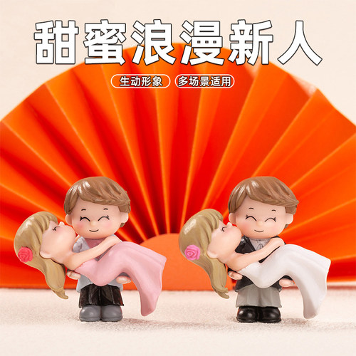 微景观鱼缸塑料卡通公仔小