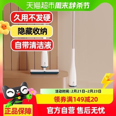 宝家洁海绵拖把2025新款家用免手洗吸水一拖净厕所对折式胶棉头