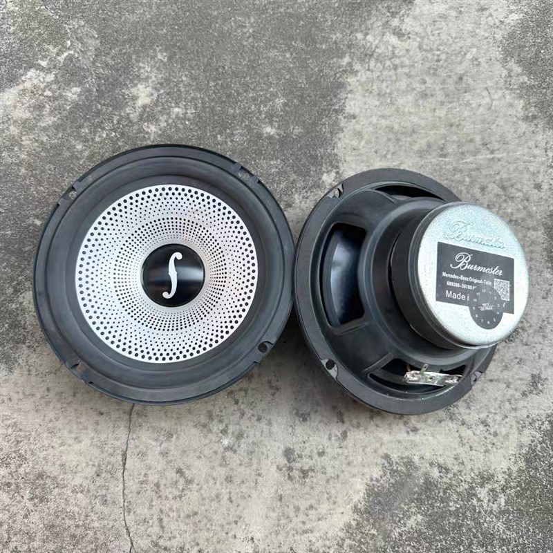 大柏林之声汽车音响套装6.5寸中低音高音喇叭车载扬声器无损改装