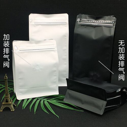 咖啡豆八边封包装袋子 侧拉链奶粉塑料休闲食品复铝膜加厚立体袋