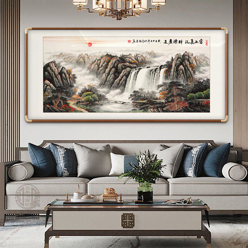 富水长流手绘真迹国画靠山图办公室山水挂画客厅沙发背景墙装饰画