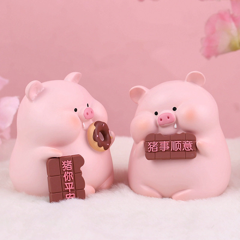 爱小猪创意树脂猪猪玩偶治愈系车载装饰粉红色