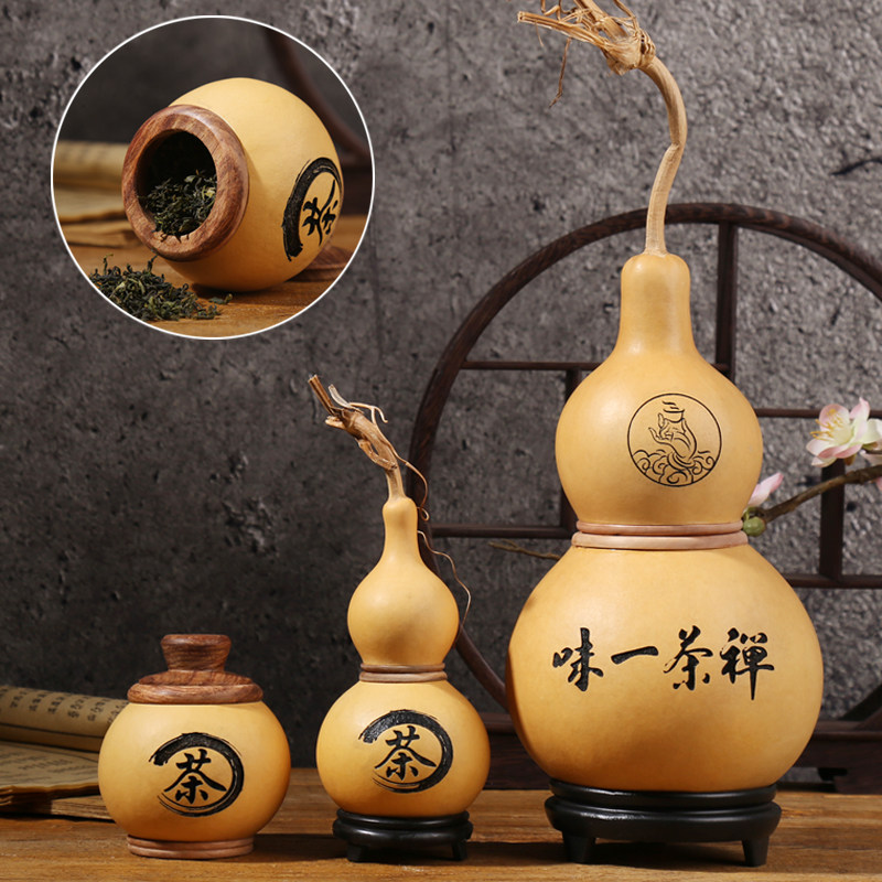 天然葫芦茶叶罐精品创意性工艺品雕刻礼盒木质手工