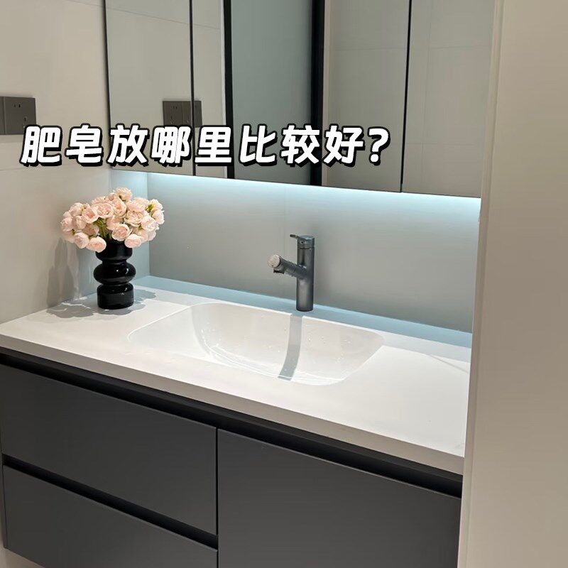 强力吸盘免打肥皂盒壁挂式厕所香皂级沥水盒子