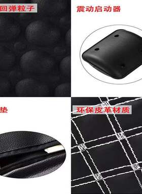 汽车腰部靠垫旅行长途货车电动按摩腰靠车用UB坐垫V靠背垫2V