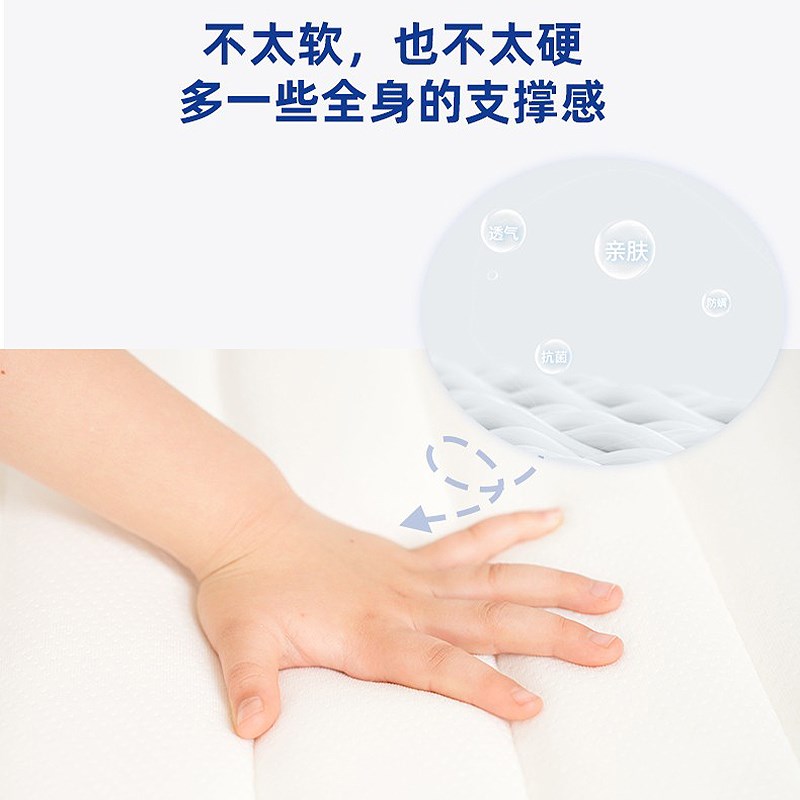 考拉森林天然椰棕黄麻针织面料床垫家用儿童床垫1.2m可折叠