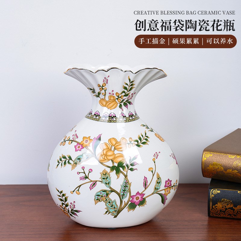 创意现代钱袋子水养瓶客厅干鲜插器装饰