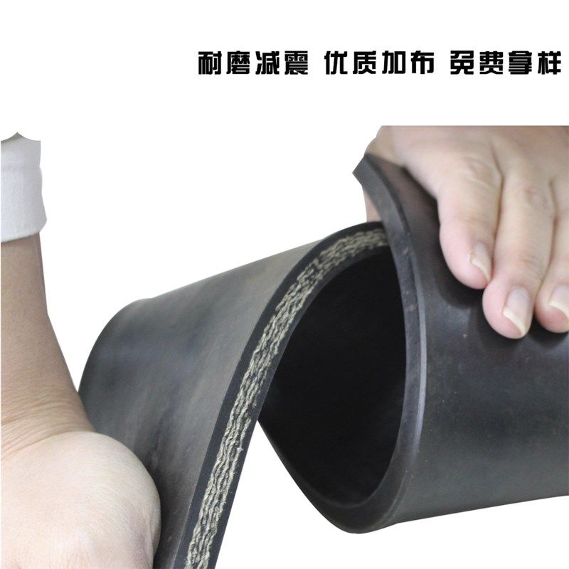 隆瑞夹布橡胶板工业减加厚货车厢胶皮加线耐磨夹线加布橡胶垫片,五金/工具,密封件,淘宝优惠券,粉丝福利购,淘宝优惠卷