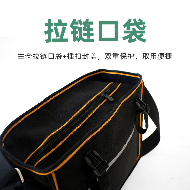 工具包帆布加厚结实耐用五金包电工包配件包拉链口袋维修包48号