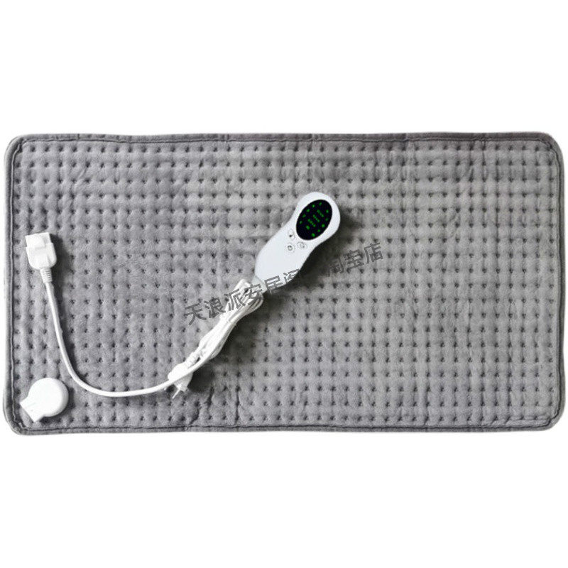 智能远红外热敷理疗加热垫迷你小电热毯碳纤维发热电褥发热理疗垫,生活电器,电热毯/电热垫/电热地毯,淘宝优惠券,粉丝福利购,淘宝优惠卷
