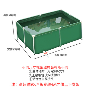帆布鱼池防水布加厚大型家用阳台高密度养鱼养殖刀刮布水池