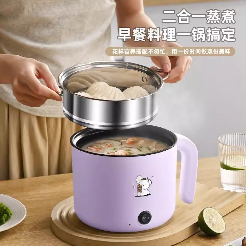 智能全自动电饭煲不粘电炒锅电煮锅宿舍大容量电热锅多功能电火锅