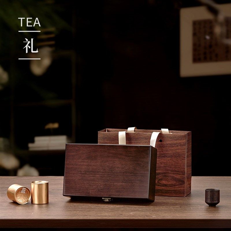 木质小茶罐礼盒红茶绿茶安化黑茶通用茶叶包装盒空礼盒