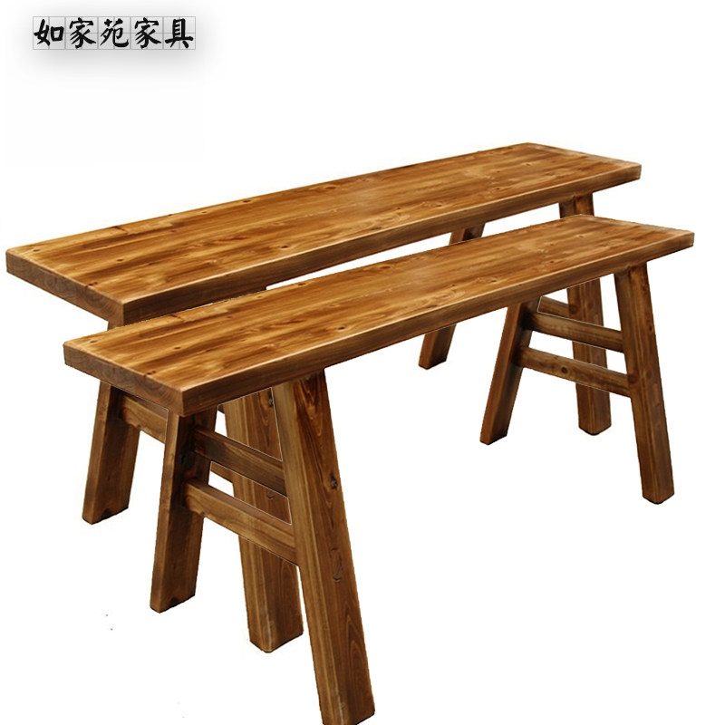 实木长条凳火锅长现代柏木碳化长凳板凳火烧凳宽凳练功凳