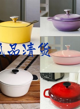仓 出口珐琅铸铁锅具 红色炖锅 奶锅 煎锅 白内烤盘 烘焙焗