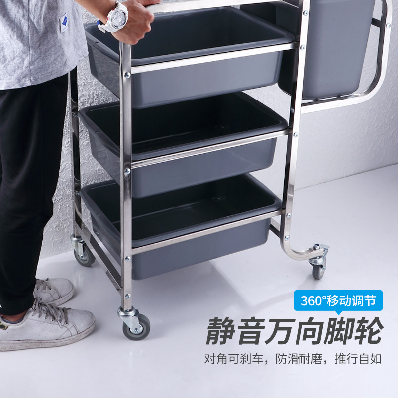 収碗车五斗收集车餐盘餐具筷子收集车酒店食堂收餐车服务车,商业/办公家具,餐盘收集车,淘宝优惠券,粉丝福利购,淘宝优惠卷