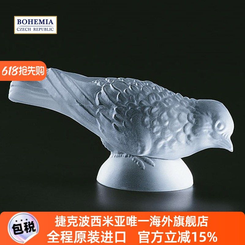 捷水晶动物雕像装饰 手工