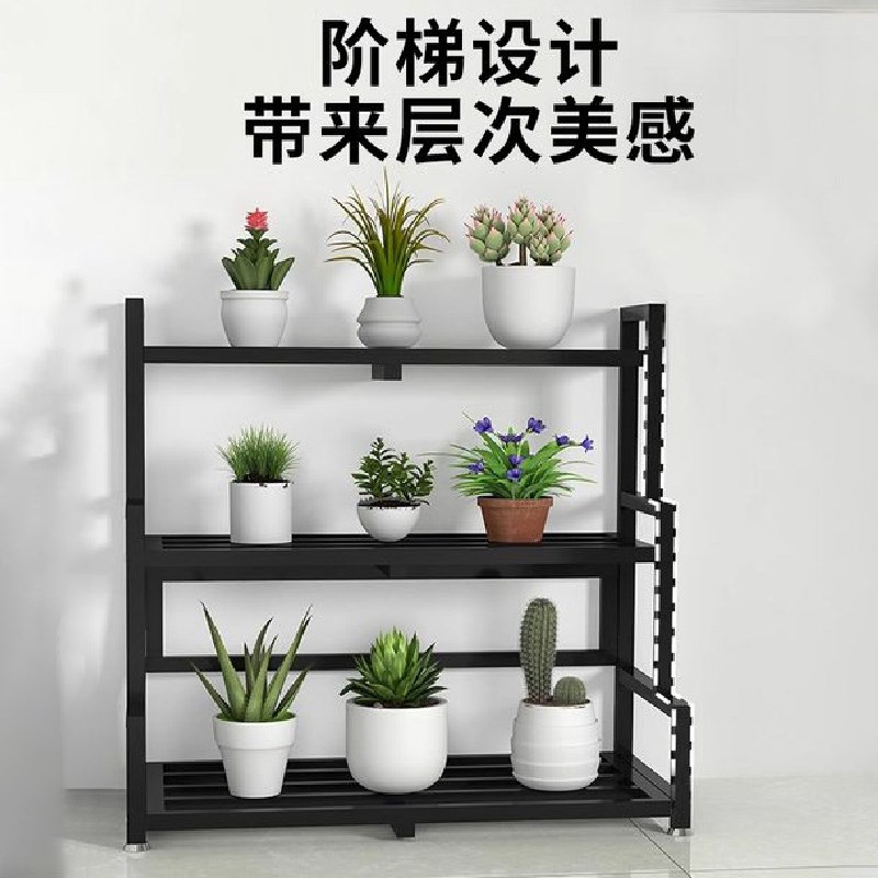 架阳台上多肉盆架客厅铁艺层架展示架
