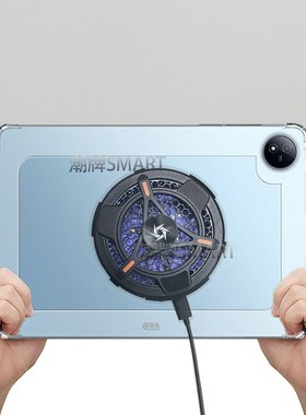 适用iodo平板散热边框壳IOO平板软壳缕空英寸缕空框气囊英寸保护