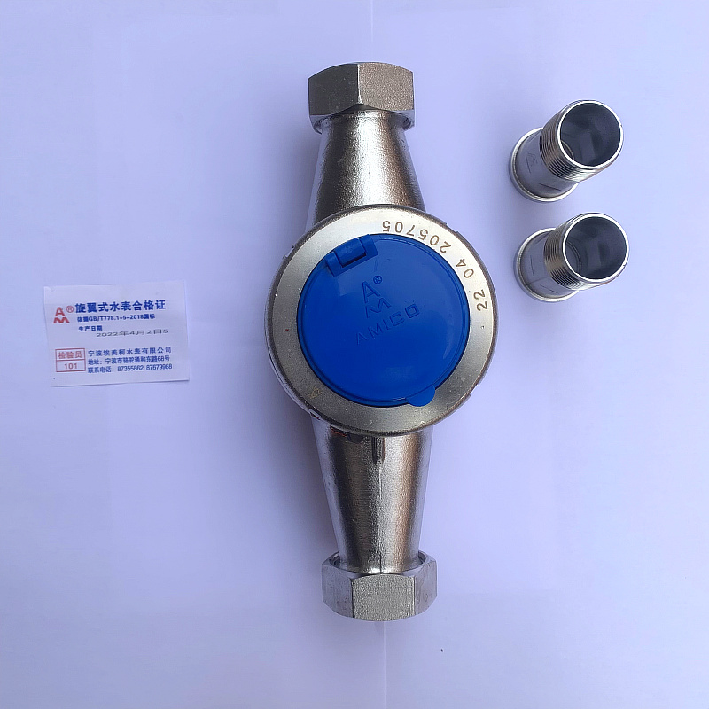 埃美柯29全锈钢水表干式防冻型丝扣冷水表DN5DN5