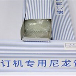 银佳装订 银佳装订胶管 白蓝条盒子 白色胶管