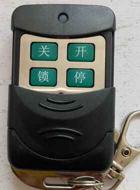 欧立德平移门直线移门式手频率