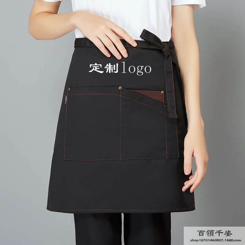 传菜生半身围裙韩时尚酒吧火锅店女服务员短款半截围腰