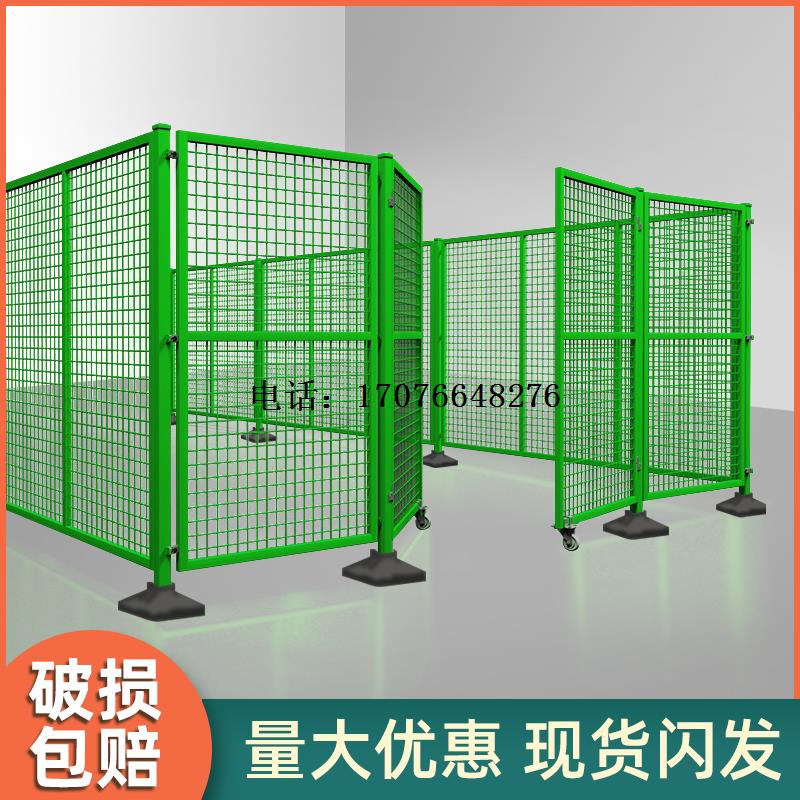 车间护栏网隔离网防护栏活动铁丝网隔离网网带库底座图片