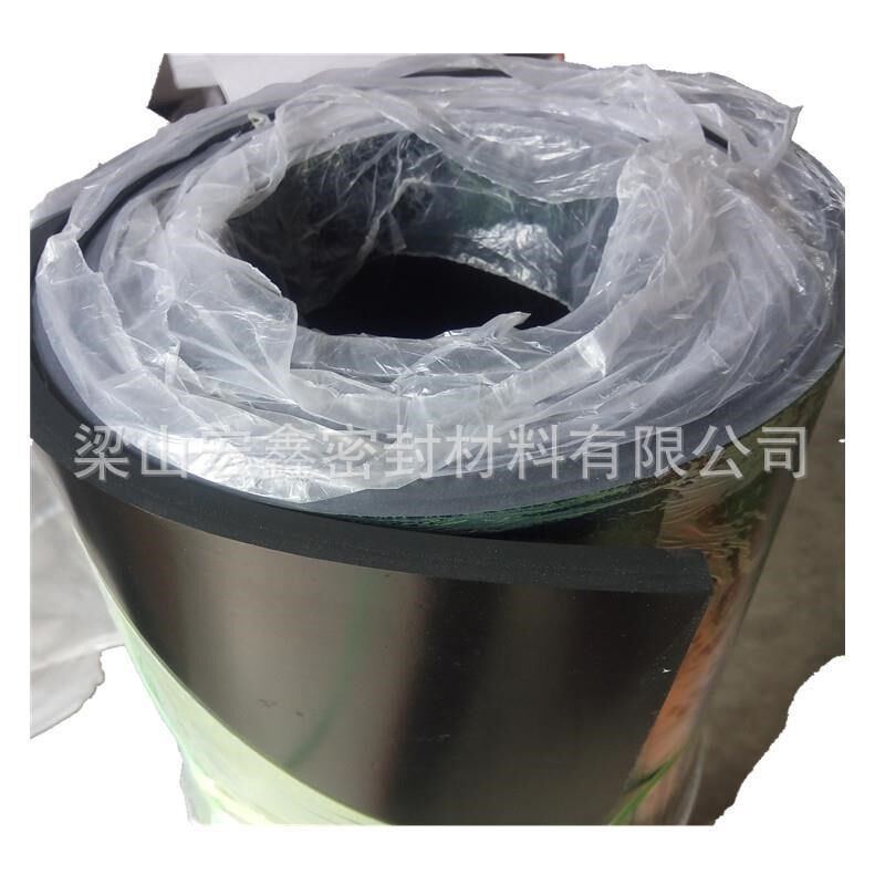工业橡胶板绝缘胶板