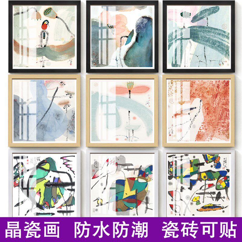 现代荷国画单幅客厅卧室玄关浴室沙发背景墙壁装饰挂画
