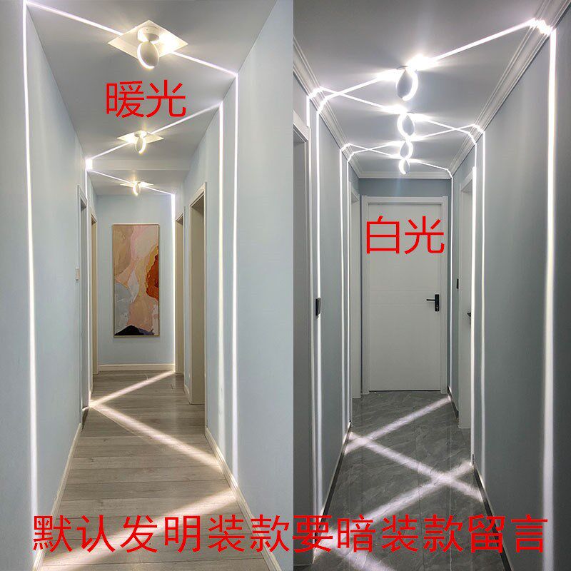 聚光门框台灯 走廊过道嵌入式酒店通道七彩跑马射线壁
